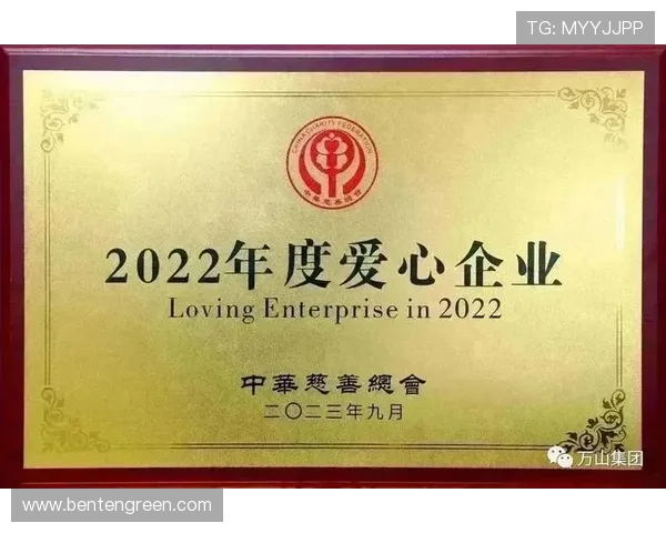 凯发真人集团怎么样：用户资金安全保障体系与隐私保护措施