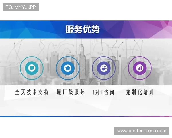 K8电子网站客户服务与技术支持全方位解答解决玩家在使用中遇到的各种问题